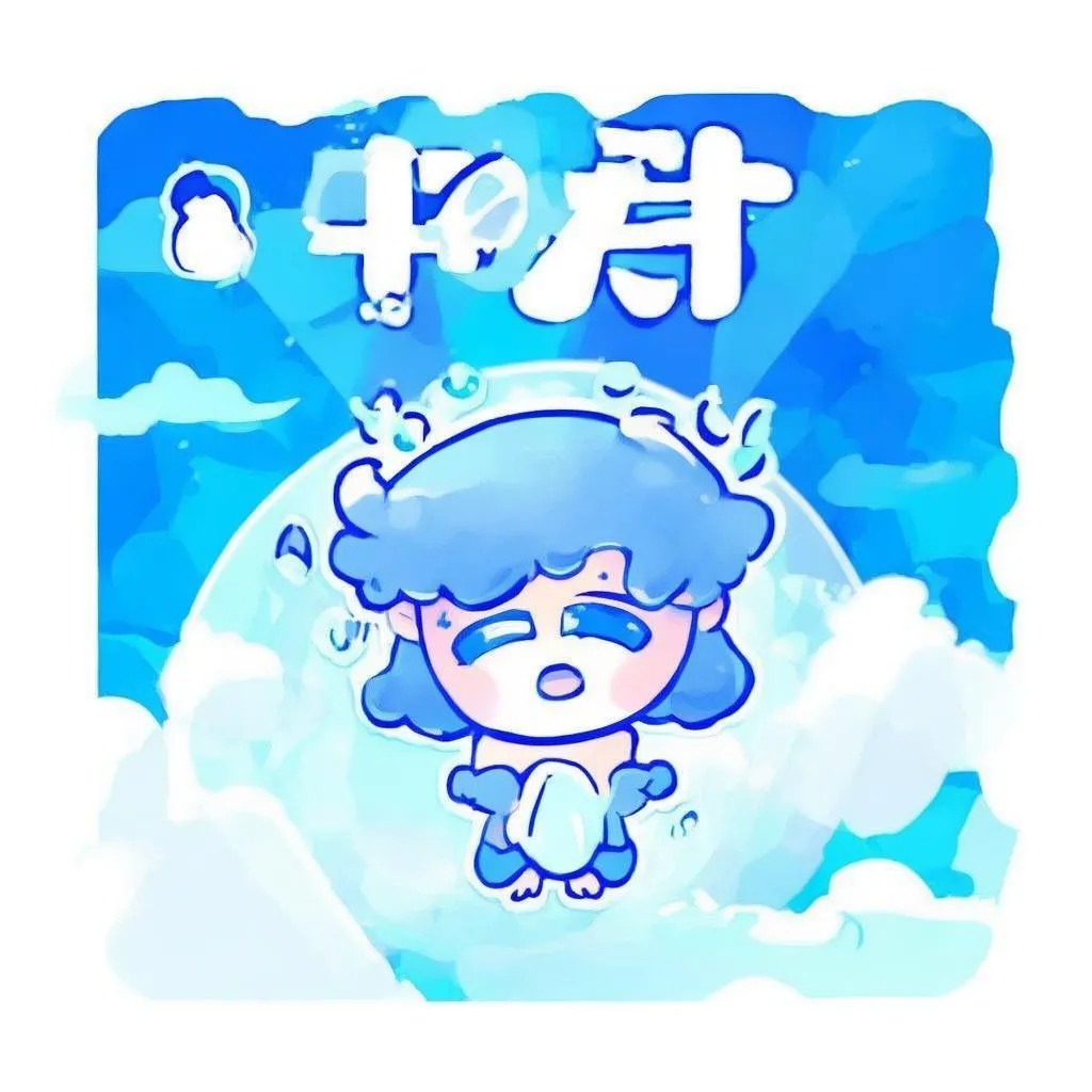 揭秘水瓶男死穴：如何应对水瓶座的隐藏性格弱点