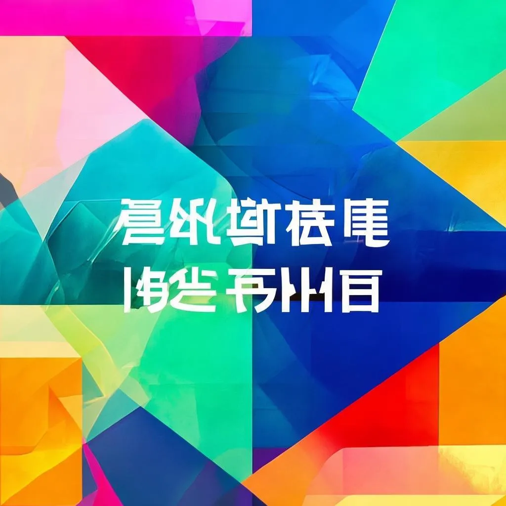 广东百家姓男女比例排名：揭秘地域特色与姓氏传承