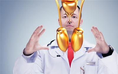 揭秘男性生殖器正常长度：科学认知与生活影响